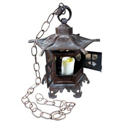 Japanese Used Classic Sun And Moon Garden Lantern, Signed