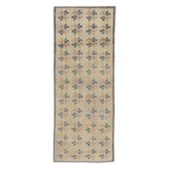 Oriental Hand Knotted Turkish Anatolian Rug 2'9" x 7'2" #341