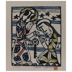 Vintage Sadao Watanabe Stencil Print, 1973 - St. Peter and the Key of the Kingdom