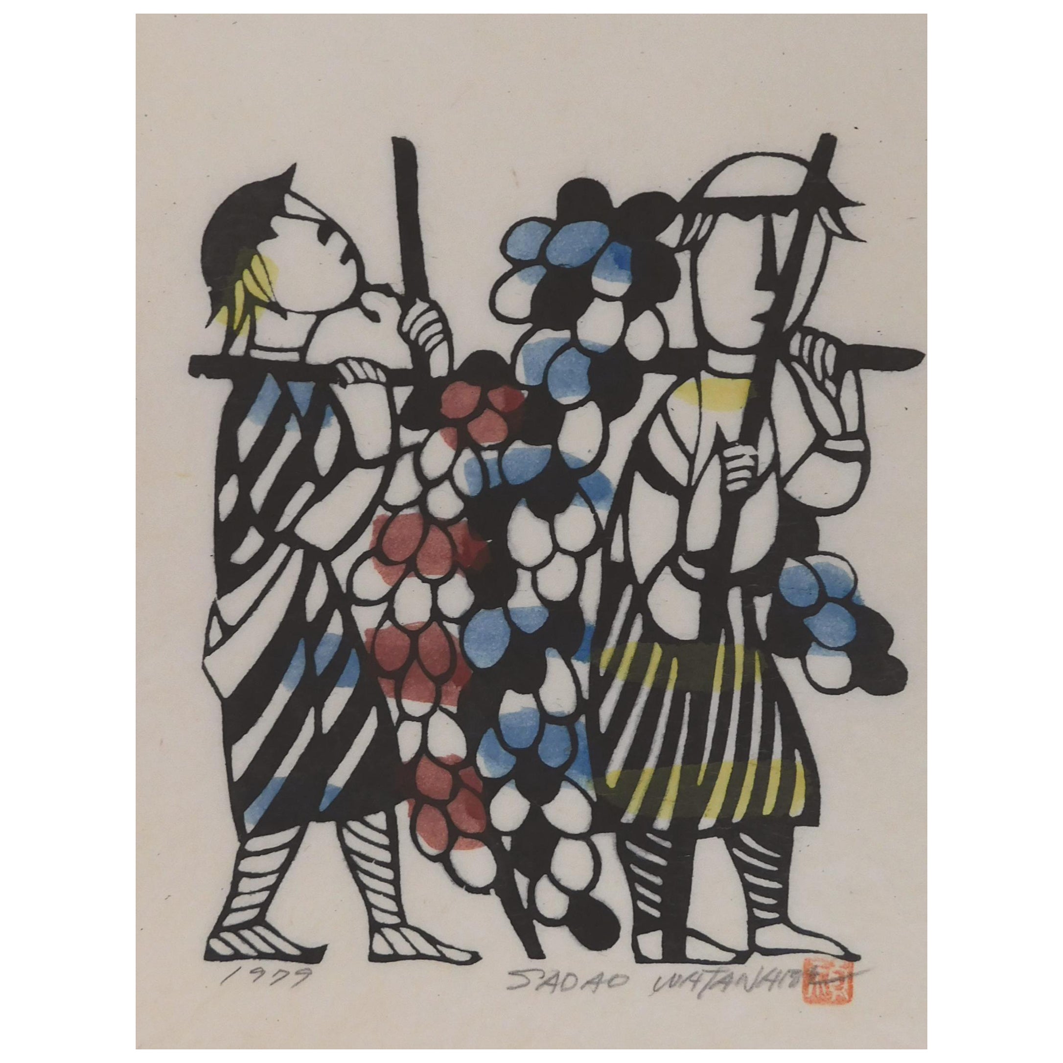 Sadao Watanabe Original Stencil Print, 1979 - Harvesting the Grape in Canaan For Sale