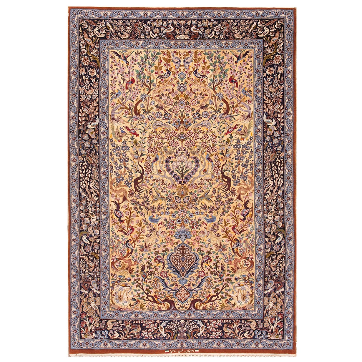 Mid 20th Century Persian Silk & Wool Isfahan Carpet For Sale