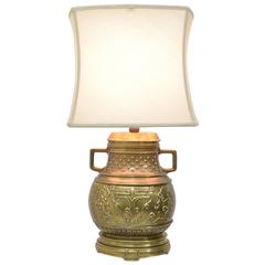 Asian Inspired Chapman Brass Lamp, 1979