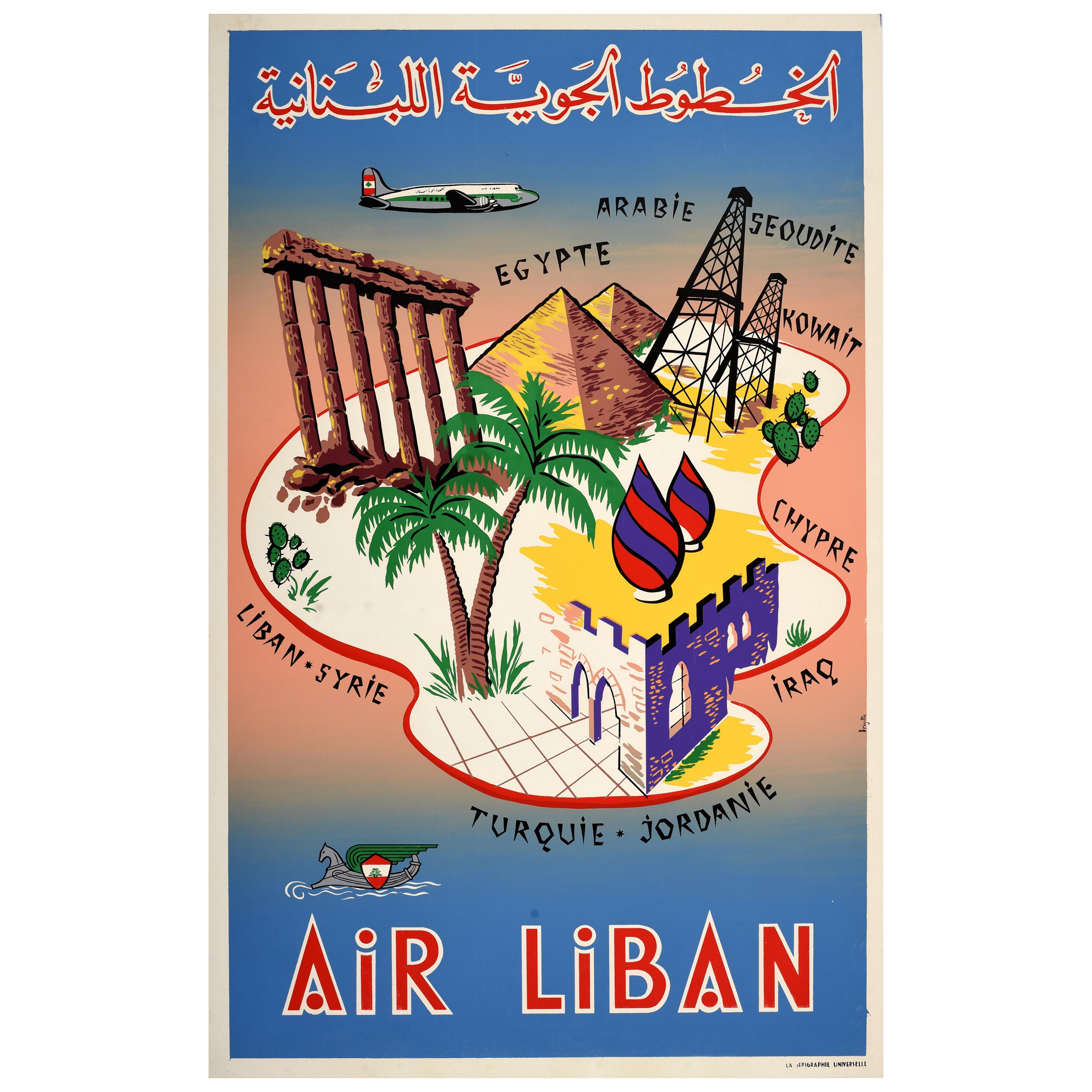 Rare Original Vintage Travel Poster Air Liban Middle East Airlines Lebanon Map For Sale