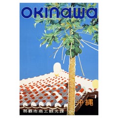 Original Used Asia Travel Poster Okinawa Naha City Shuri Castle Japan Papaya