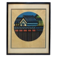 Vintage Clifton Karhu Signed Limited Edition Japanese Woodblock Print Teramachi-Kyoto