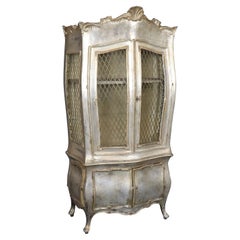 Vintage Silver Leaf Bombe Form Distressed  Wire Mesh Door Vitrine China Cabinet