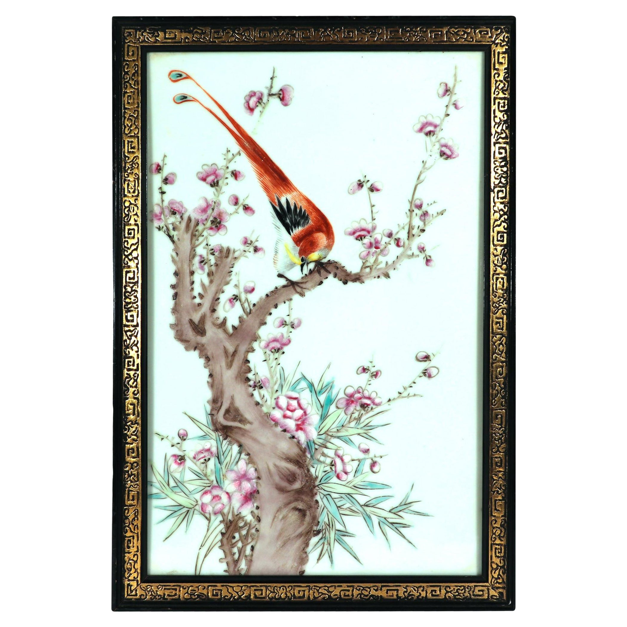 Chinese Porcelain Framed Famille Rose Plaque of Golden Pheasant on a Tree Branch