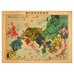 Original Used World War One Humoros Wap Map Of The World WWI Japan Caricature