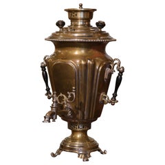Antique 19th Century Brass Coal Heated Russian Samovar