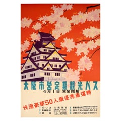 Affiche vintage originale de voyage en Asie, château d'Osaka et tours en bus, cerisier Sakura