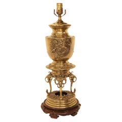 Lampe-vase japonaise en laiton 