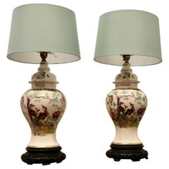 A Pair of Oriental Porcelain Vase Lamps    A Lovely Vintage pair dates back to t