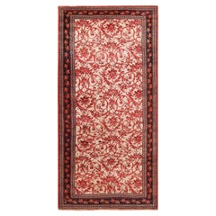 Tapis persan antique Halavai Bidjar à fond ivoire Design/One 7'8" x 15''.