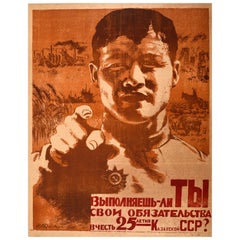 Original Vintage Unión Soviética Cartel Propaganda Kazajstán Aniversario KSSR URSS