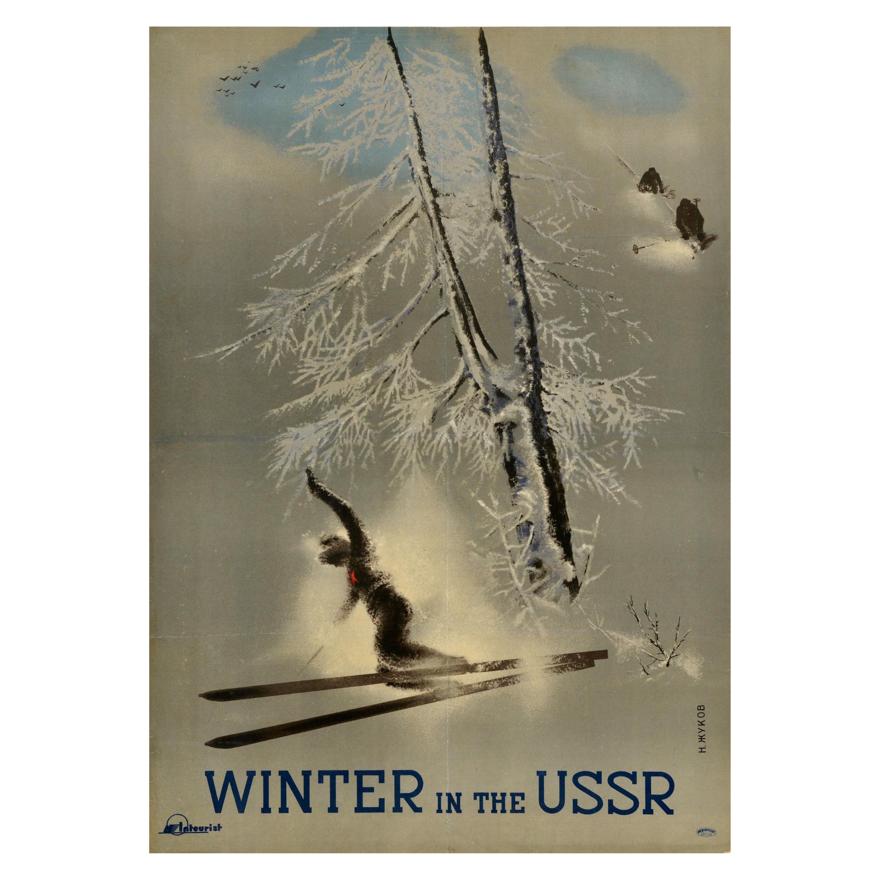 Poster di viaggio sovietico originale d'epoca Inverno in URSS Sci Intourist Zhukov
