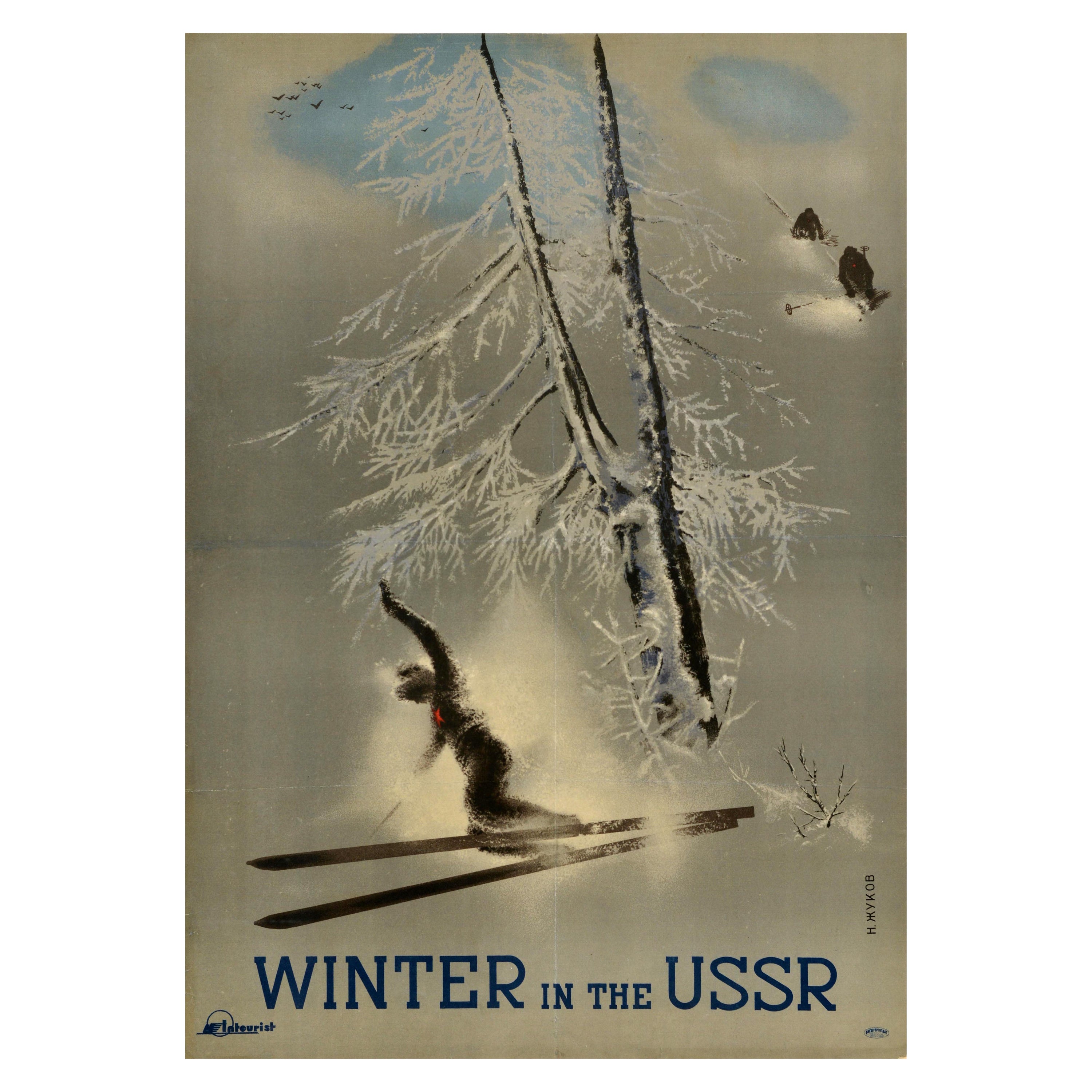 Originales sowjetisches Vintage-Reiseplakat, Winter in der UdSSR, touristisches Skifahren, Zhukov, Zhukov im Angebot