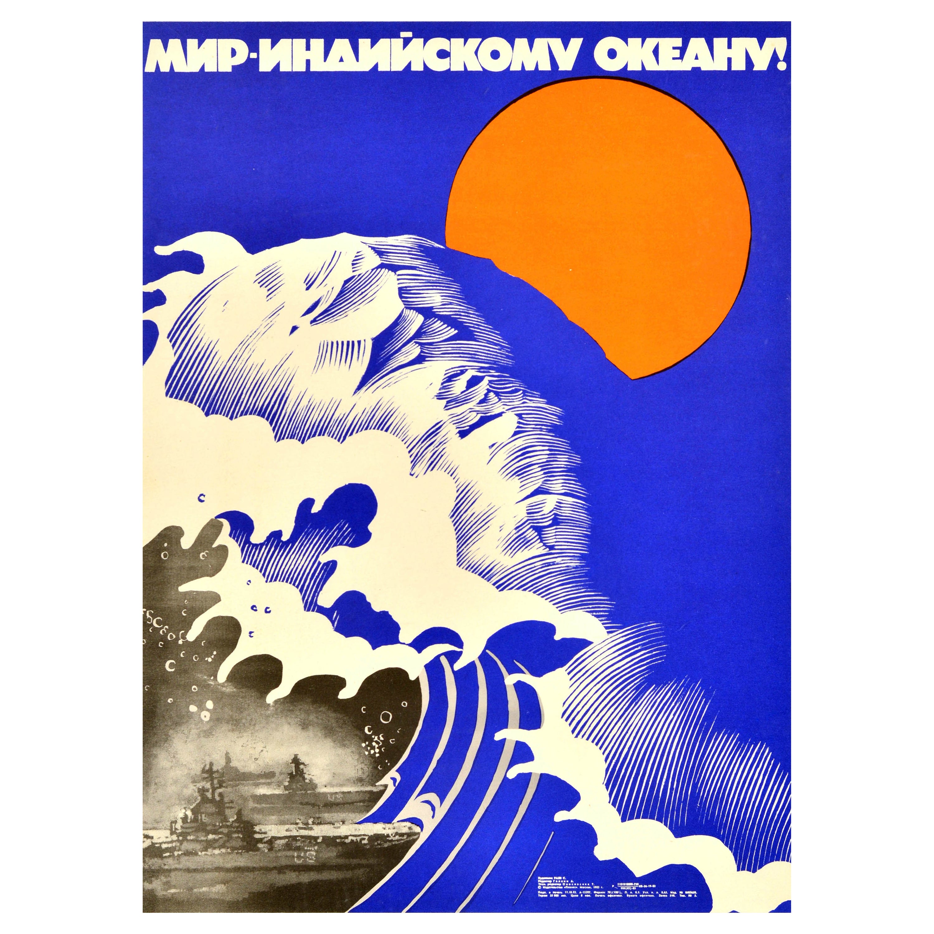 Affiche vintage d'origine de l'époque de la guerre froide soviétique Peace To Indian Ocean Anti USA USSR