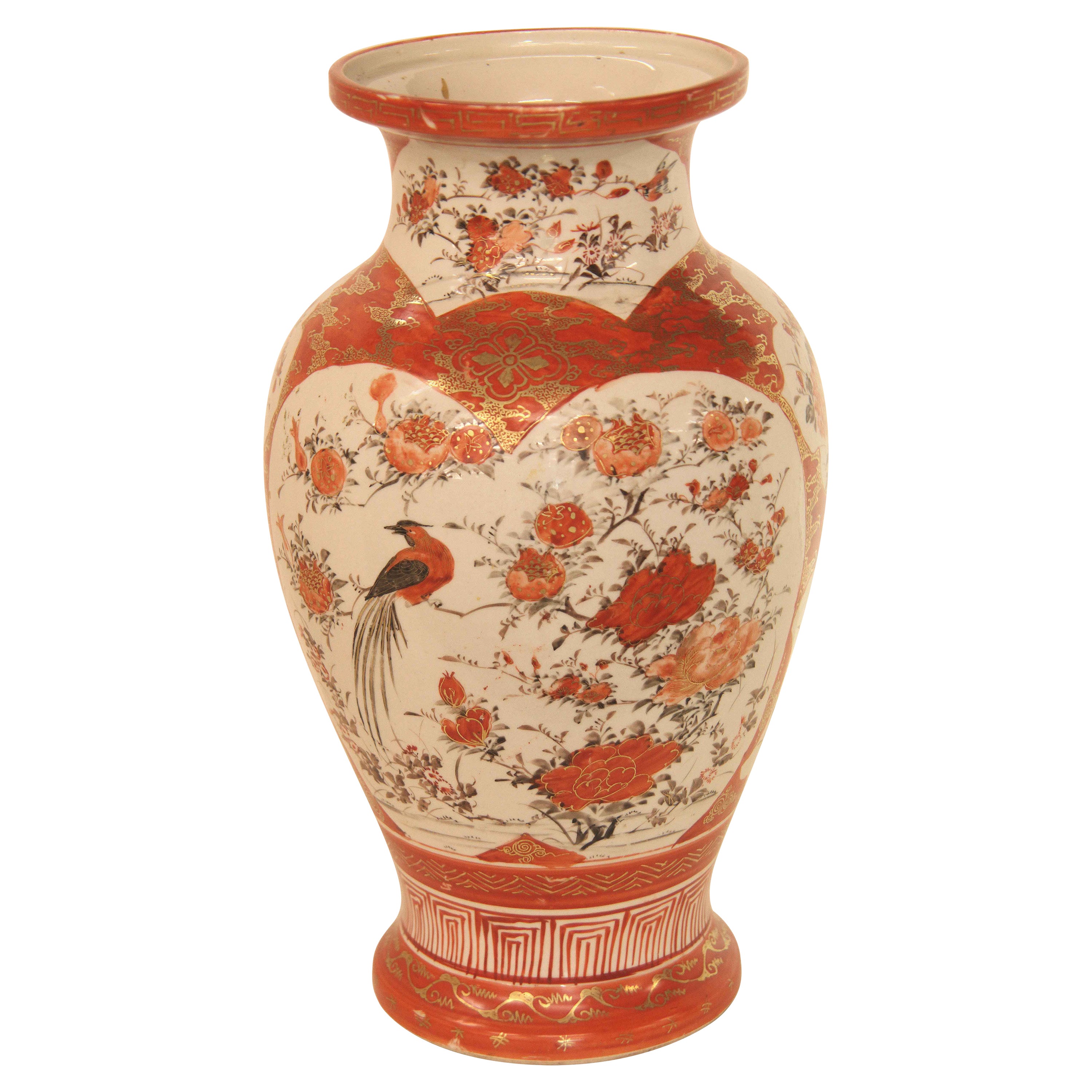 Vase Kutani japonais en vente