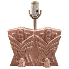 Retro Art Deco Pink Ceramic Table Lamp 