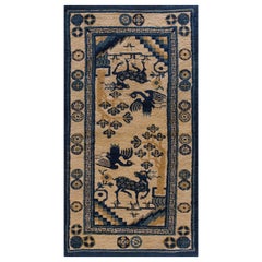 Antique Early 20th Century Chinese Peking Carpet