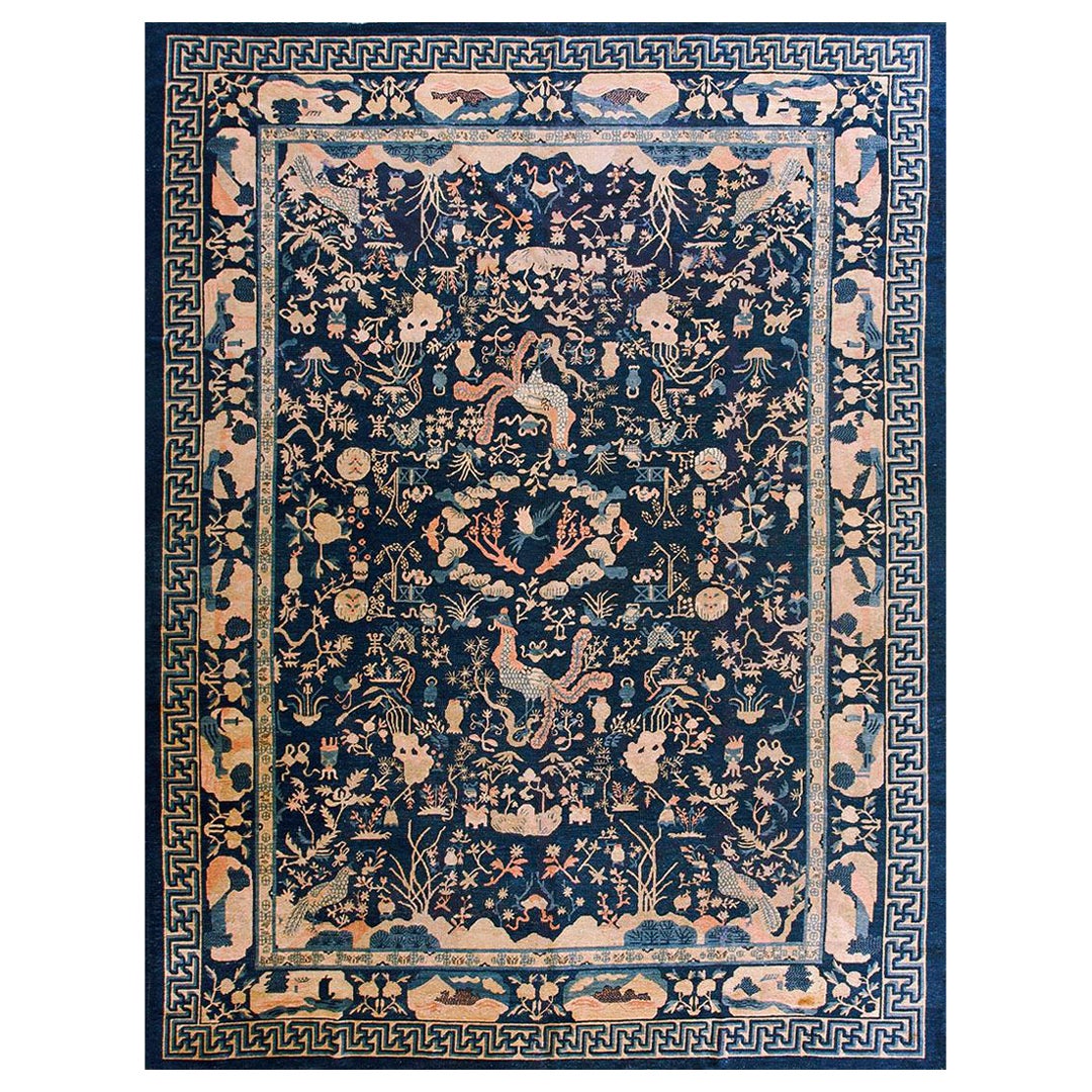 Early 20th Century Chinese Peking Carpet For Sale
