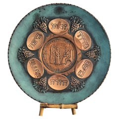 Judaica Vintage Copper Seder Plate