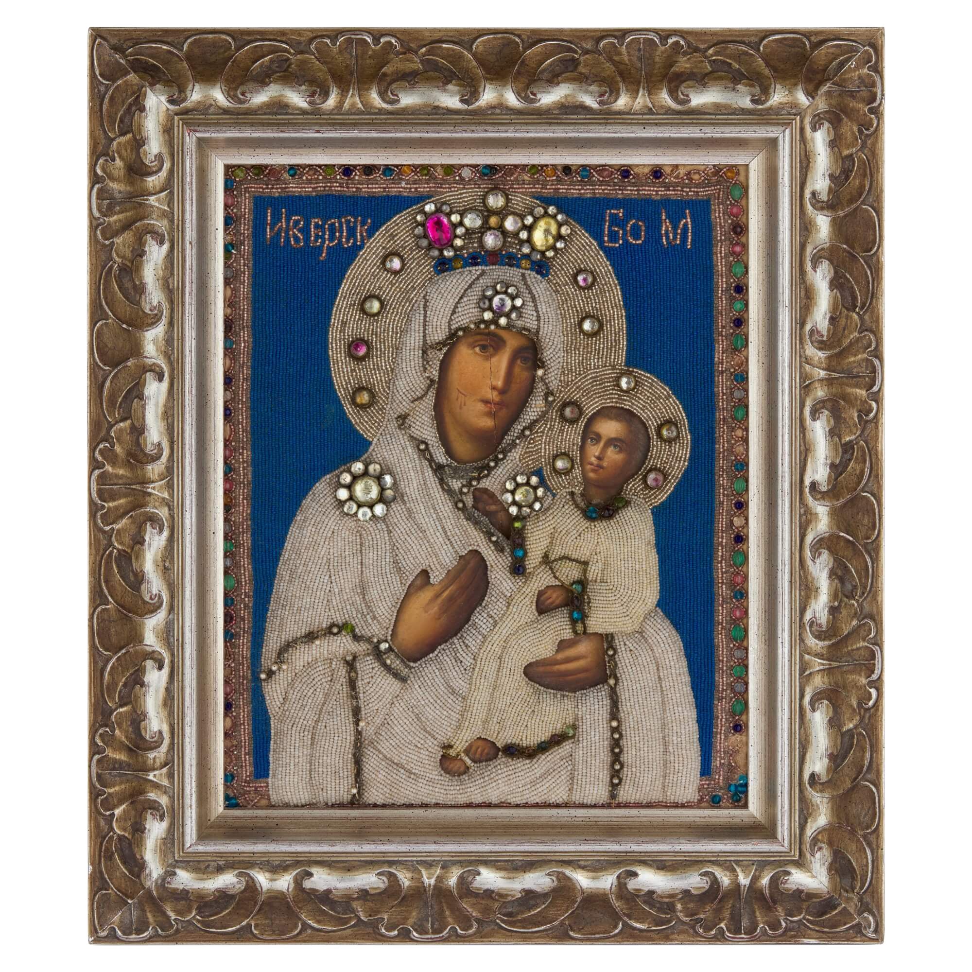 Antique Russian Beaded Icon After the Iverskaya For Sale