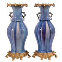 Rococo Decorative Objects - 803 For Sale at 1stDibs | rococo objects ...