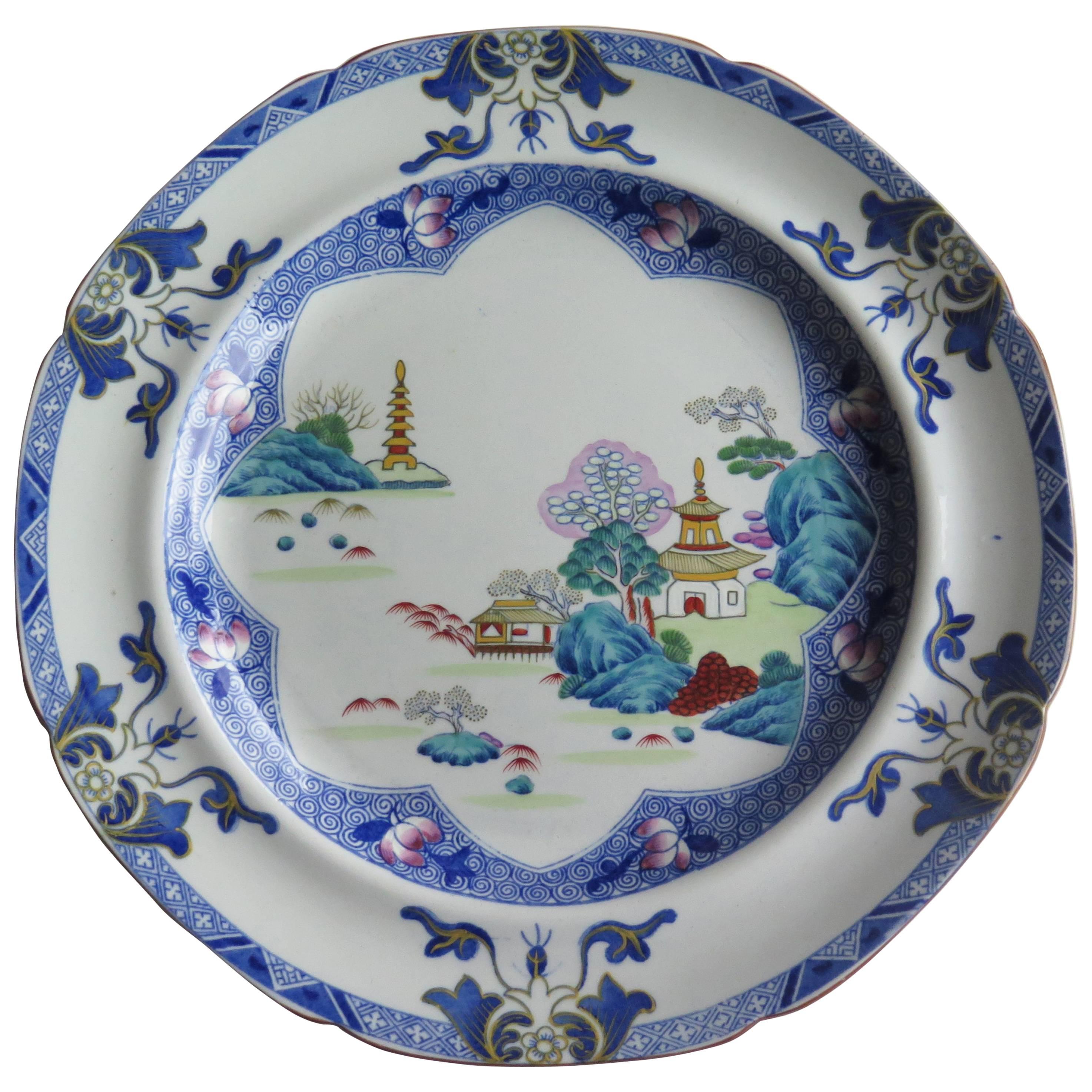Late Georgian, SPODE Plate, Ironstone, "Landscape" Chinoiserie Patt'n No.3468