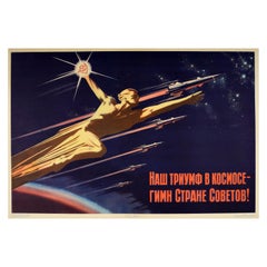 Original Vintage USSR Space Race Propaganda Poster Triumph Hymne Sowjetunion 