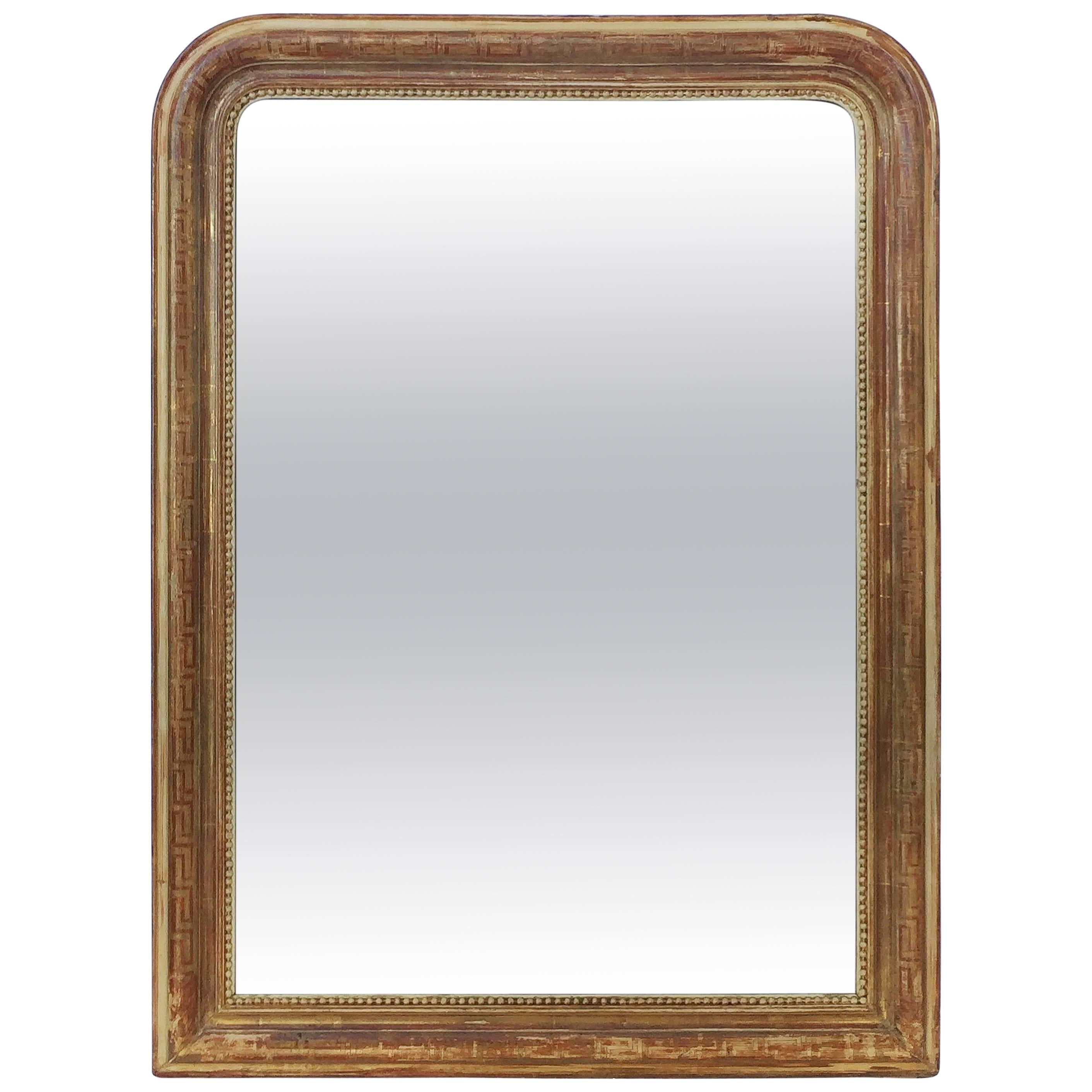 Grand miroir Louis Philippe en forme d'arc-en-ciel doré (H 119,38 x L 89,44 cm)