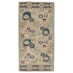 Mini tapis turc vintage noué à la main 1'8" x 3'2" n°8673