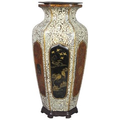 Japanese Shagreen, Lacquer and Inlaid Wood Vase