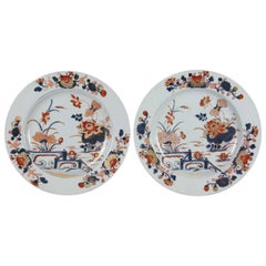 Antique Pair of Chinese Export Imari Pattern Plates