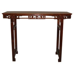 Good 19th Century Chinese Hongmu Alter Table