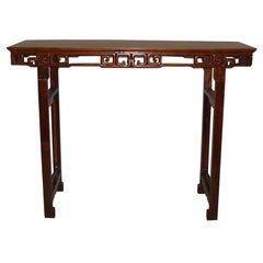 Antique Good 19th Century Chinese Hongmu Alter Table