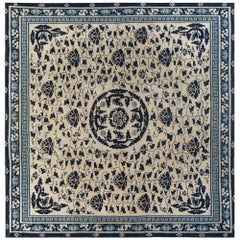 Used 19th Century Chinese Rug