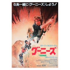 Vintage The Goonies 1985 Japanese B2 Film Poster, Drew Struzan