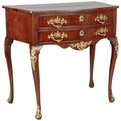 Antique English Style Mahogany Side Table