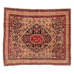 Antique 20th Century Small Kerman Persian Carpet