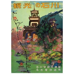Original Retro Travel Poster Ishikawa Nagoya Railway Japan Kanazawa Castle