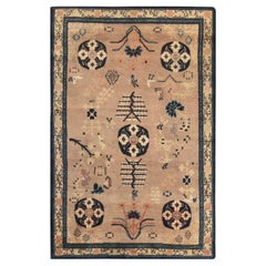 Midcentury Samarkand Handmade Wool Carpet