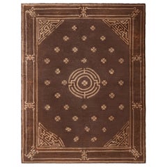 Tapis de laine vintage de Mongolie, marron chocolaté, fait à la main