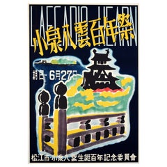Affiche vintage d'origine Lafcadio Hearn Japan Yakumo Koizumi Birth Centenary