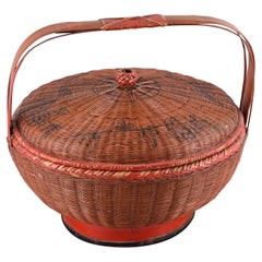Vintage Oriental basket. 19th-20th centuries. 