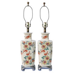 Vintage Ming Floral Ceramic Table Lamps - a Pair
