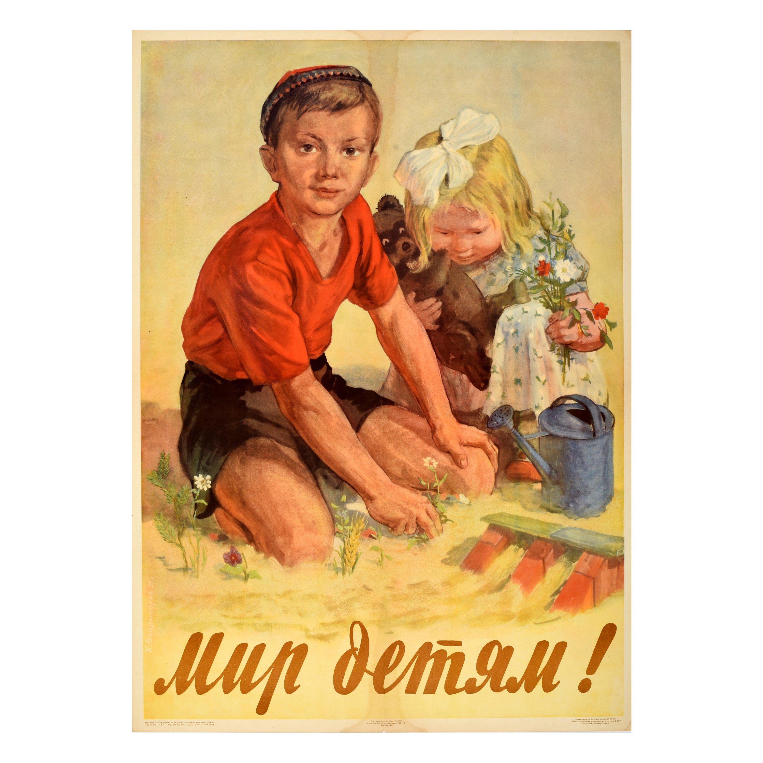 Affiche vintage originale de propagande contre la guerre soviétique, Paix aux enfants, URSS