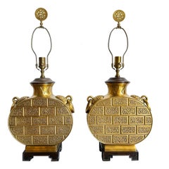 Vintage Chinoiserie Bulbous Brass ‚ÄúKotel‚Äù Lamps - a Pair