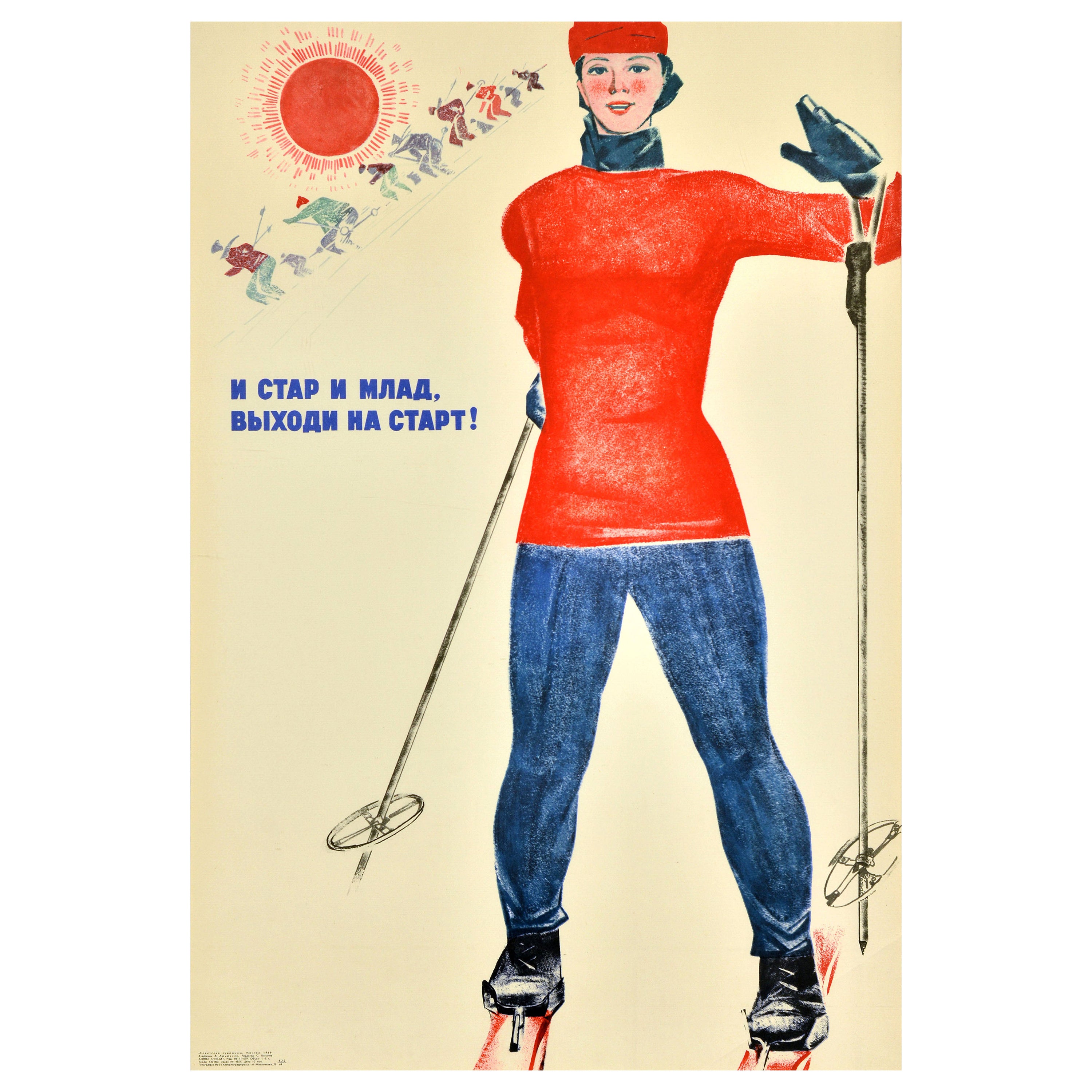 Original Vintage Soviet Winter Sport Ski Poster Young And Old Come Skiing USSR For Sale