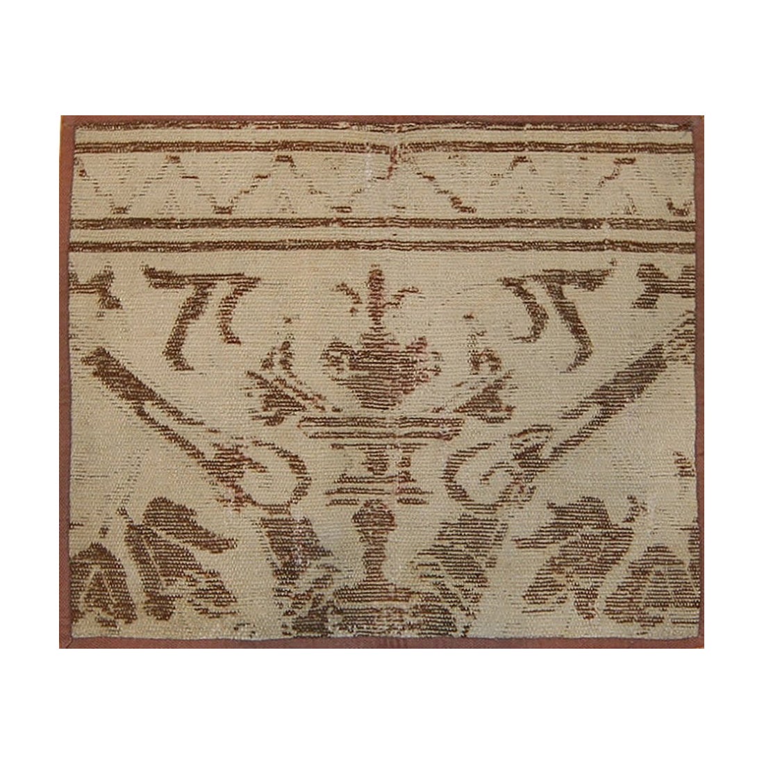 Rare 16th Century Alcaraz Rug Fragment from Spain 1'6" x 1'11" For Sale